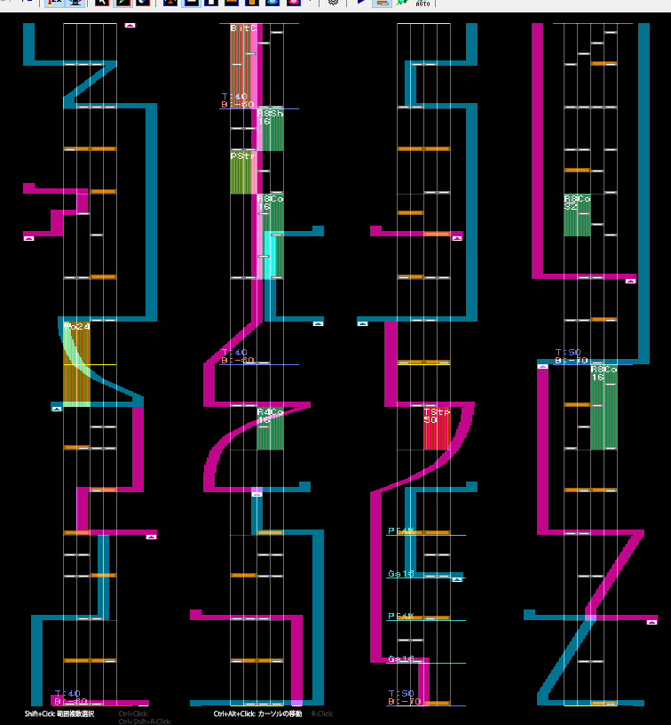 谱面图 65~72 小节