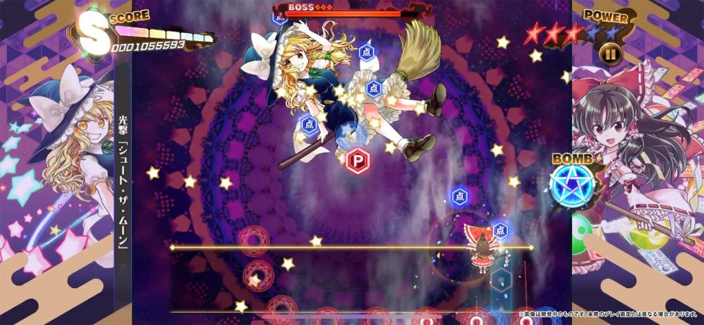 谱面宗派讨论